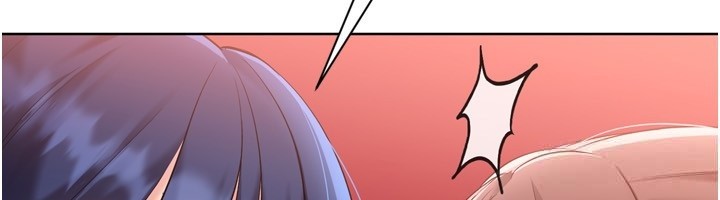 Setup!排球少女 - 第87話-妳比我還哈男人的肉棒耶 - page 76