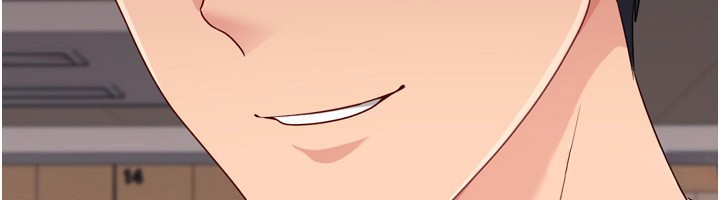 Setup!排球少女 - 第87話-妳比我還哈男人的肉棒耶 - page 137