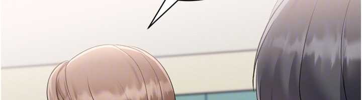Setup!排球少女 - 第91話-我穿這樣會不會太大膽了? - page 52