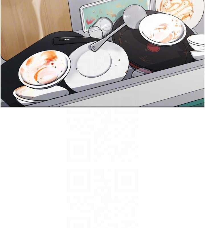 Setup!排球少女 - 第91話-我穿這樣會不會太大膽了? - page 69