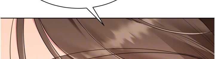 Setup!排球少女 - 第91話-我穿這樣會不會太大膽了? - page 115