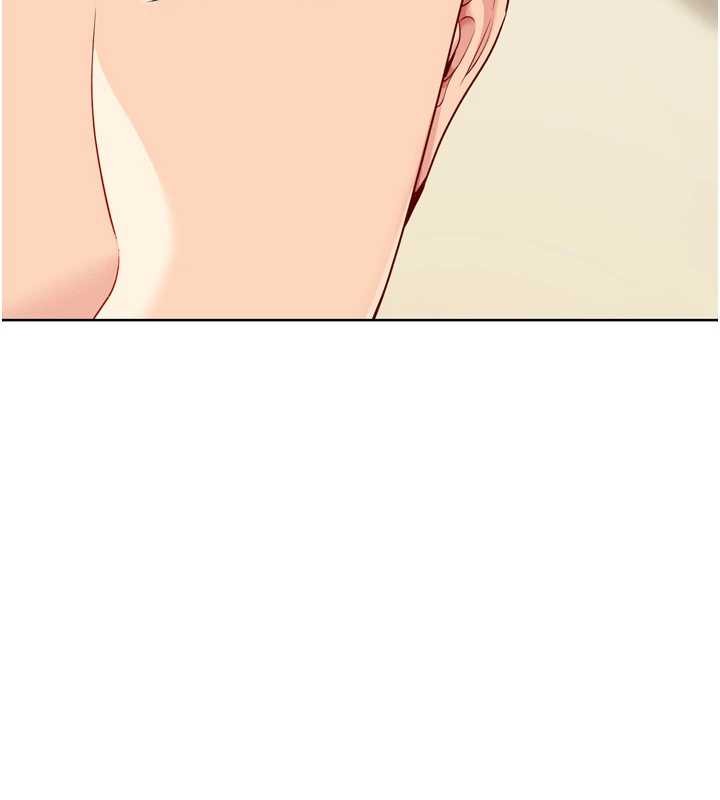 Setup!排球少女 - 第91話-我穿這樣會不會太大膽了? - page 118