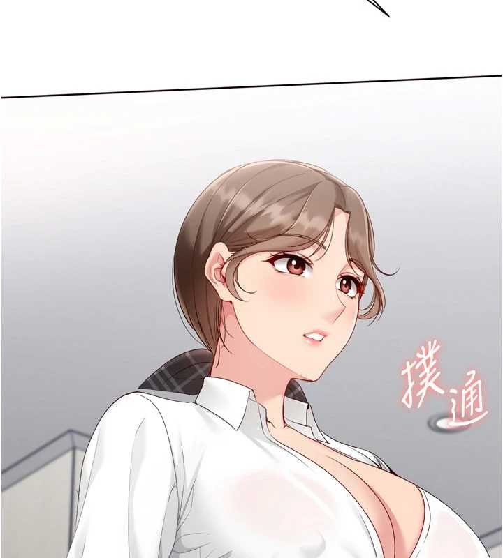 Setup!排球少女 - 第91話-我穿這樣會不會太大膽了? - page 159