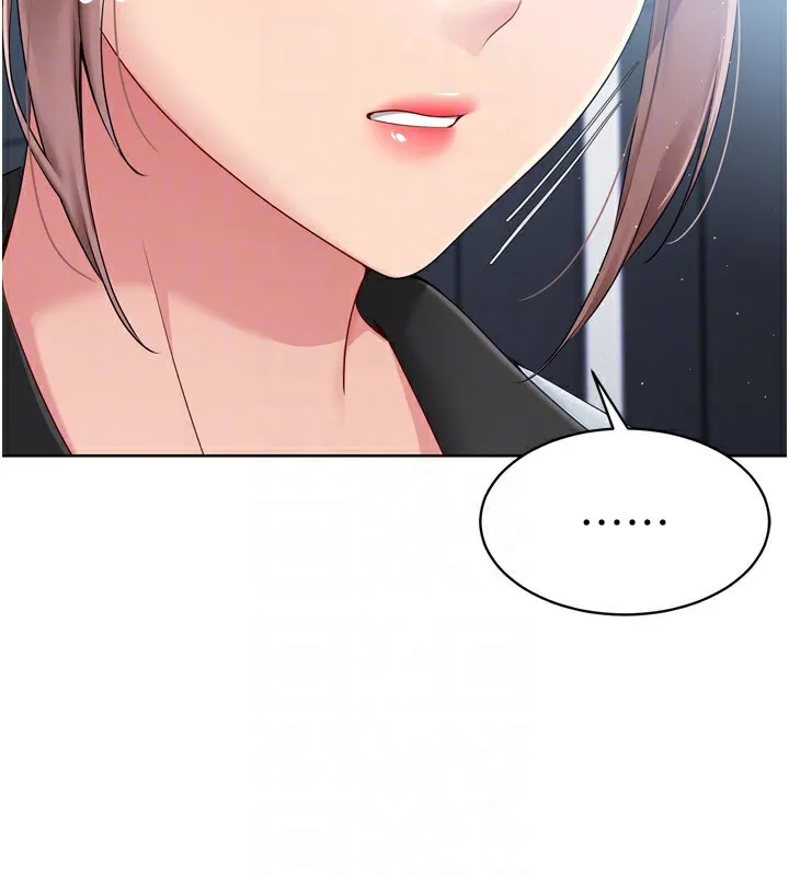 Setup!排球少女 - 第31話-妳們就適合在我下面爬 - page 27