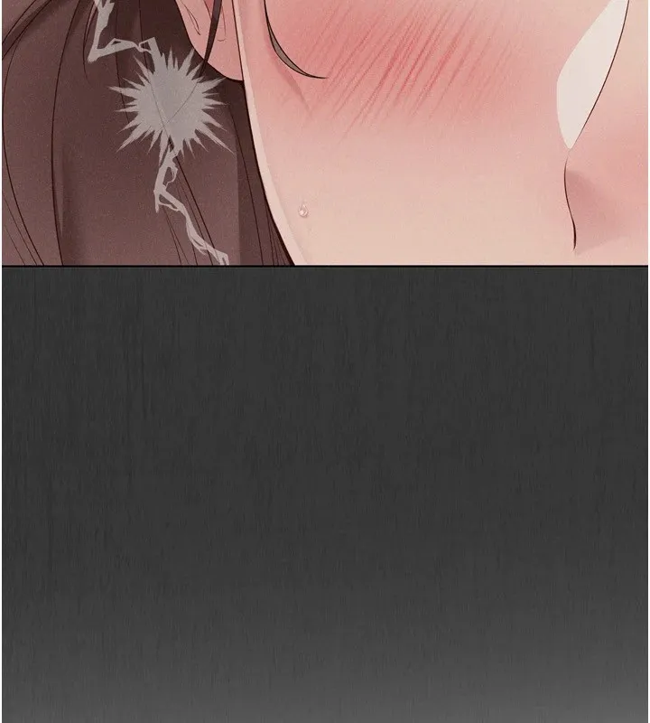 Setup!排球少女 - 第31話-妳們就適合在我下面爬 - page 42