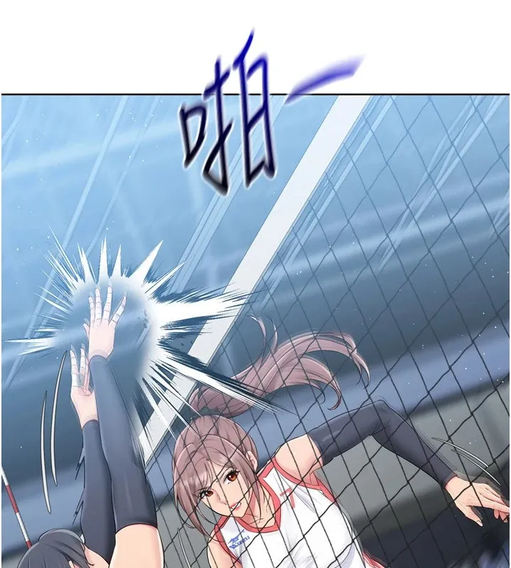Setup!排球少女 - 第31話-妳們就適合在我下面爬 - page 65