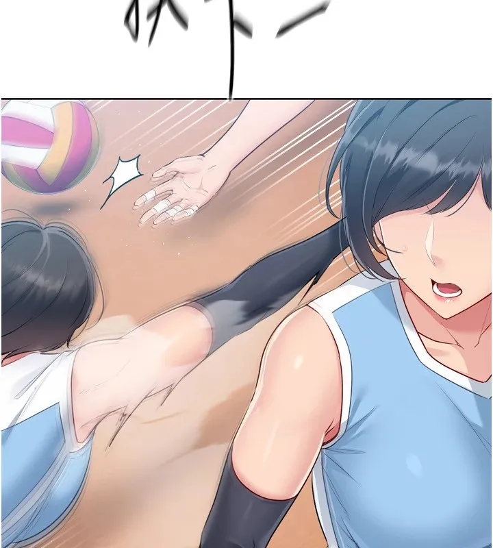 Setup!排球少女 - 第31話-妳們就適合在我下面爬 - page 101