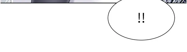 Setup!排球少女 - 第31話-妳們就適合在我下面爬 - page 108
