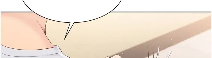 Setup!排球少女 - 第31話-妳們就適合在我下面爬 - page 133