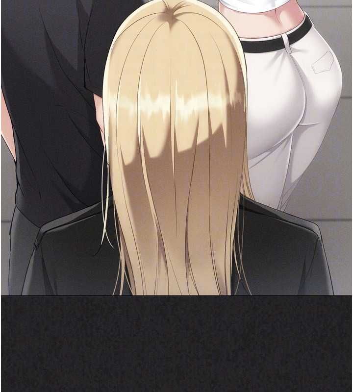 Setup!排球少女 - 第102話-我終於和你合而為一了 - page 29
