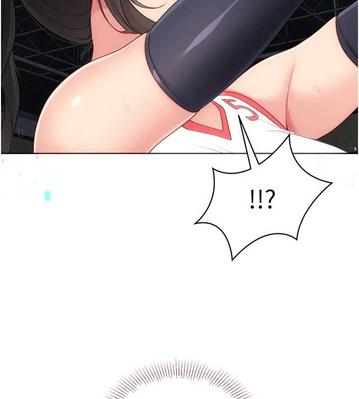Setup!排球少女 - 第102話-我終於和你合而為一了 - page 101