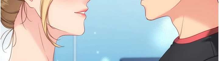 Setup!排球少女 - 第102話-我終於和你合而為一了 - page 139