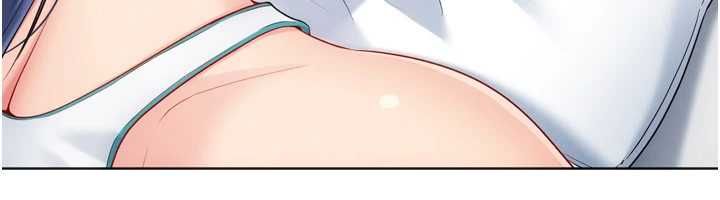 Setup!排球少女 - 第102話-我終於和你合而為一了 - page 160