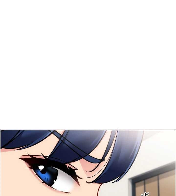 Setup!排球少女 - 第102話-我終於和你合而為一了 - page 170