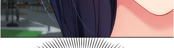 Setup!排球少女 - 第102話-我終於和你合而為一了 - page 181