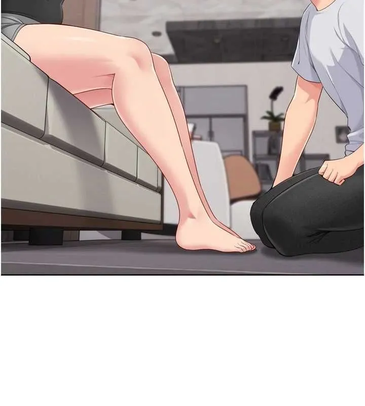 Setup!排球少女 - 第39話-你就這麼想為我服務? - page 134