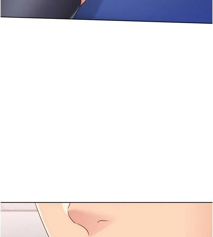 Setup!排球少女 - 第37話-再插下去我會噴出來 - page 3