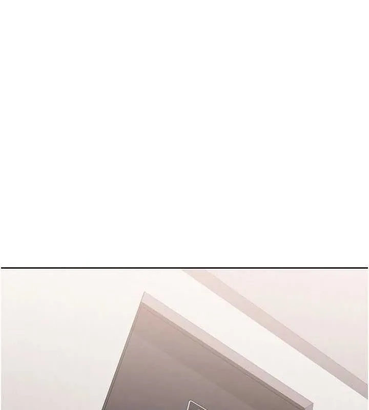 Setup!排球少女 - 第37話-再插下去我會噴出來 - page 33