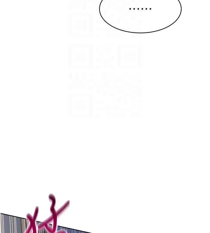 Setup!排球少女 - 第37話-再插下去我會噴出來 - page 61