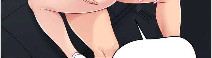 Setup!排球少女 - 第46話-我這樣…有讓你滿意嗎? - page 106