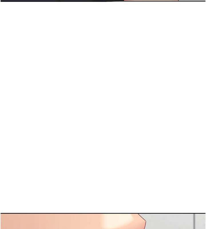 Setup!排球少女 - 第74話-我來當你自慰的配菜♥ - page 53