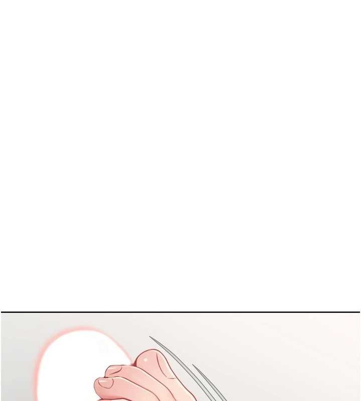 Setup!排球少女 - 第74話-我來當你自慰的配菜♥ - page 92