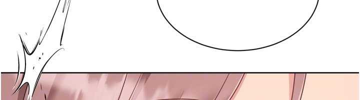Setup!排球少女 - 第74話-我來當你自慰的配菜♥ - page 110