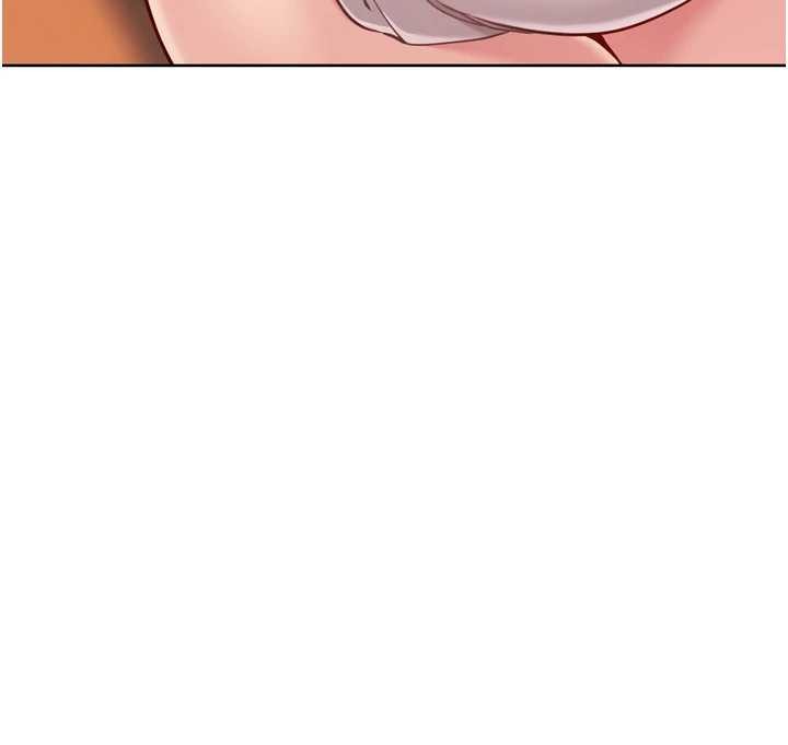 Setup!排球少女 - 第74話-我來當你自慰的配菜♥ - page 124