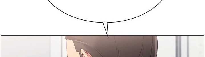 Setup!排球少女 - 第74話-我來當你自慰的配菜♥ - page 154