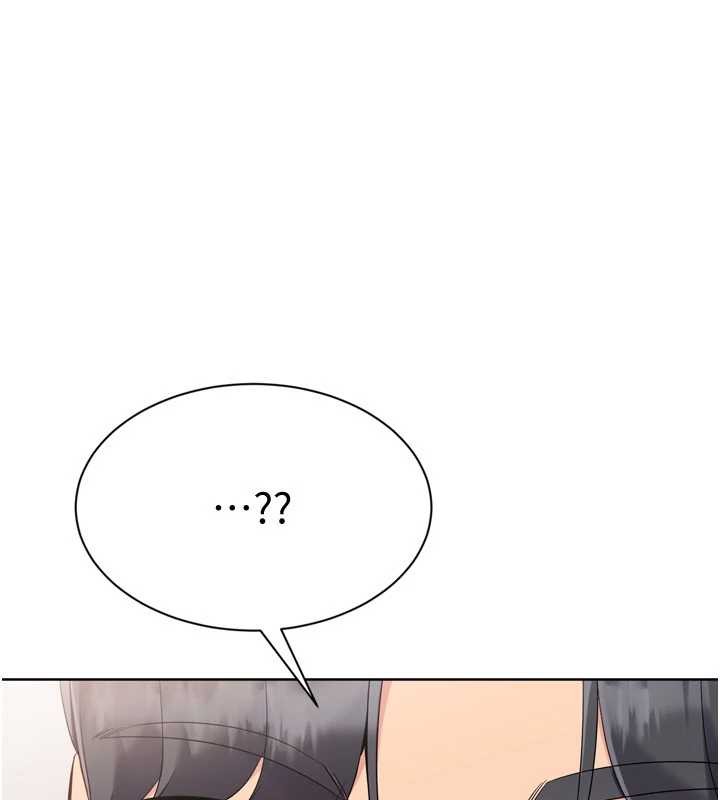 Setup!排球少女 - 第89話-渴望被撲倒的女人們 - page 10