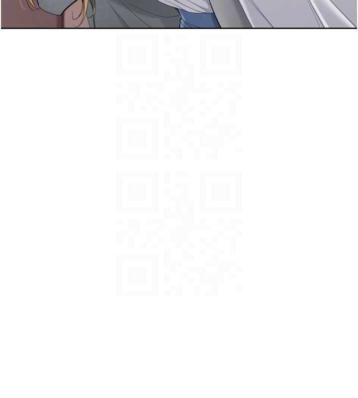 Setup!排球少女 - 第89話-渴望被撲倒的女人們 - page 25