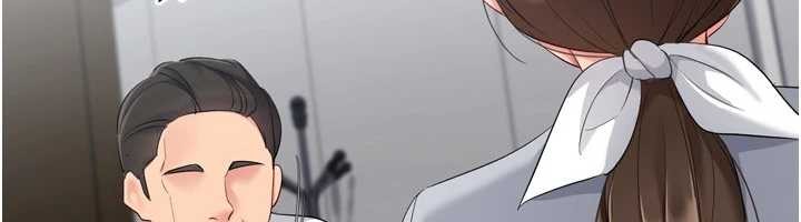 Setup!排球少女 - 第89話-渴望被撲倒的女人們 - page 97