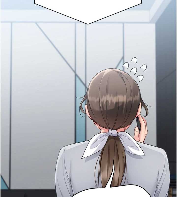 Setup!排球少女 - 第89話-渴望被撲倒的女人們 - page 116