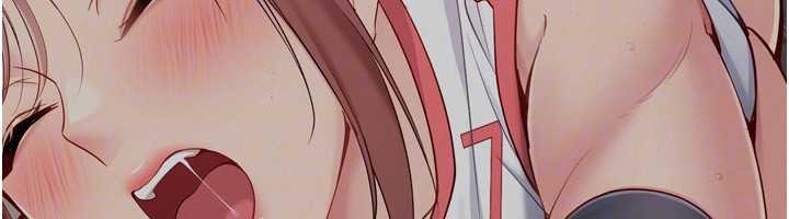 Setup!排球少女 - 第89話-渴望被撲倒的女人們 - page 146