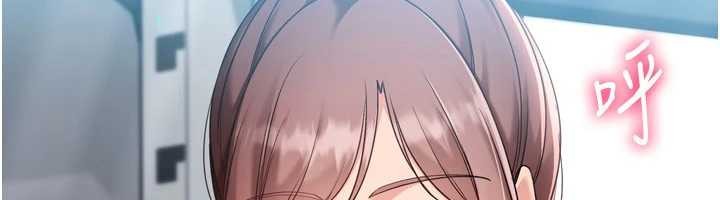Setup!排球少女 - 第84話-直擊競爭對手的性愛現場 - page 18
