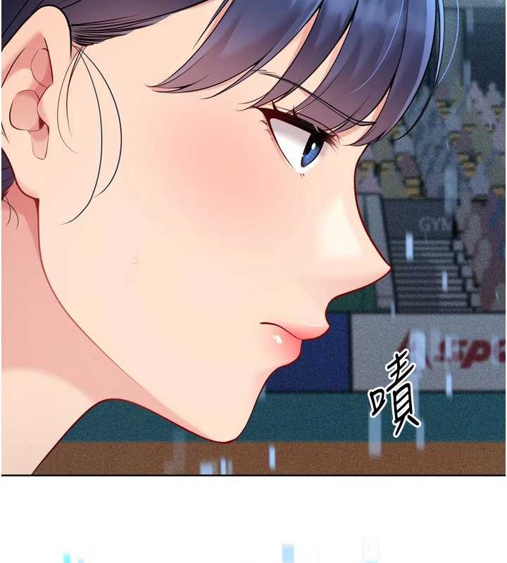 Setup!排球少女 - 第84話-直擊競爭對手的性愛現場 - page 107