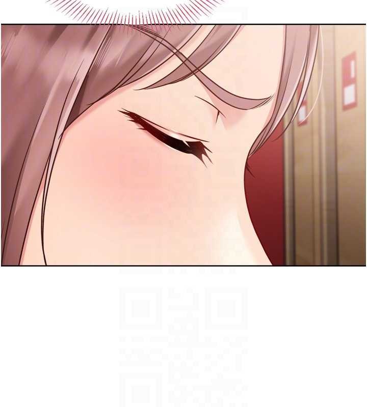 Setup!排球少女 - 第84話-直擊競爭對手的性愛現場 - page 122