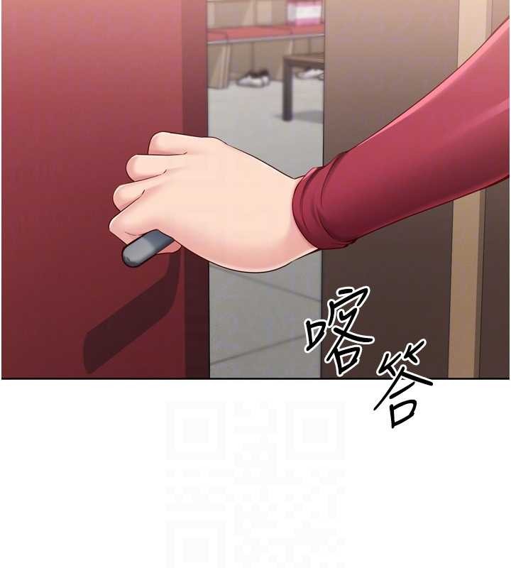 Setup!排球少女 - 第84話-直擊競爭對手的性愛現場 - page 155