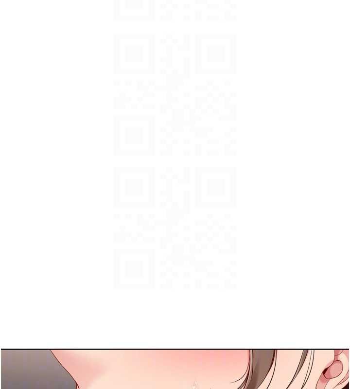 Setup!排球少女 - 第92話-撫慰空虛寂寞的人妻 - page 113