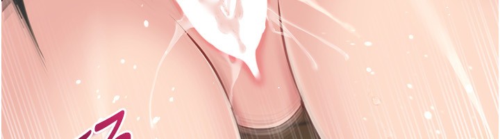 Setup!排球少女 - 第56話-在戶外噴水的變態母狗 - page 75