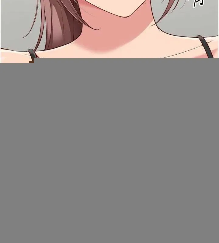 Setup!排球少女 - 第40話-橫刀奪愛的感覺 - page 6