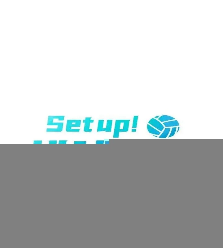 Setup!排球少女 - 第40話-橫刀奪愛的感覺 - page 12