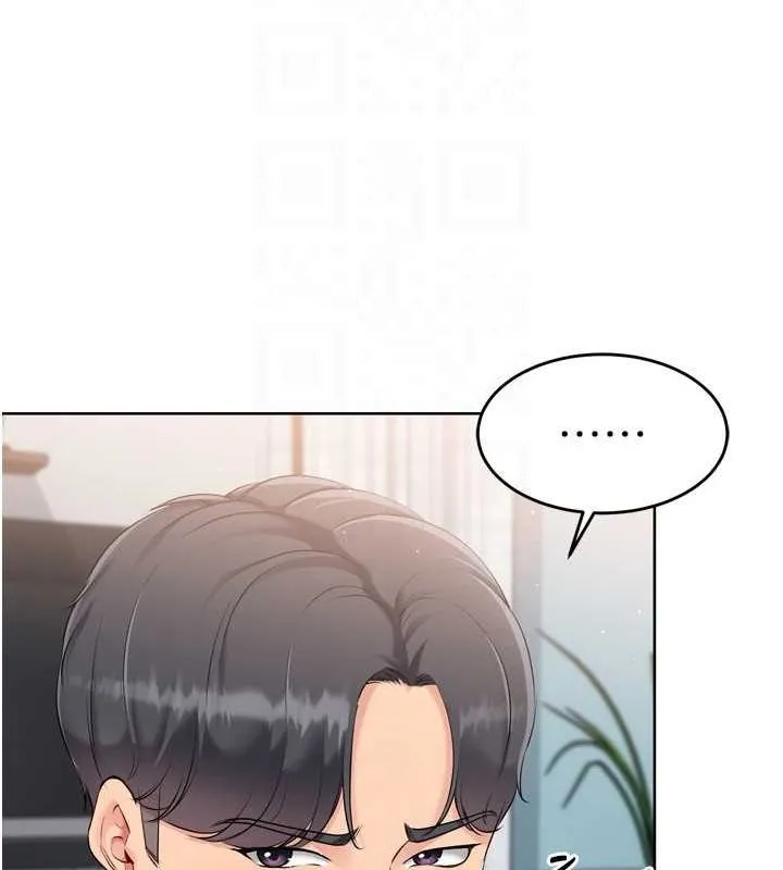 Setup!排球少女 - 第40話-橫刀奪愛的感覺 - page 25