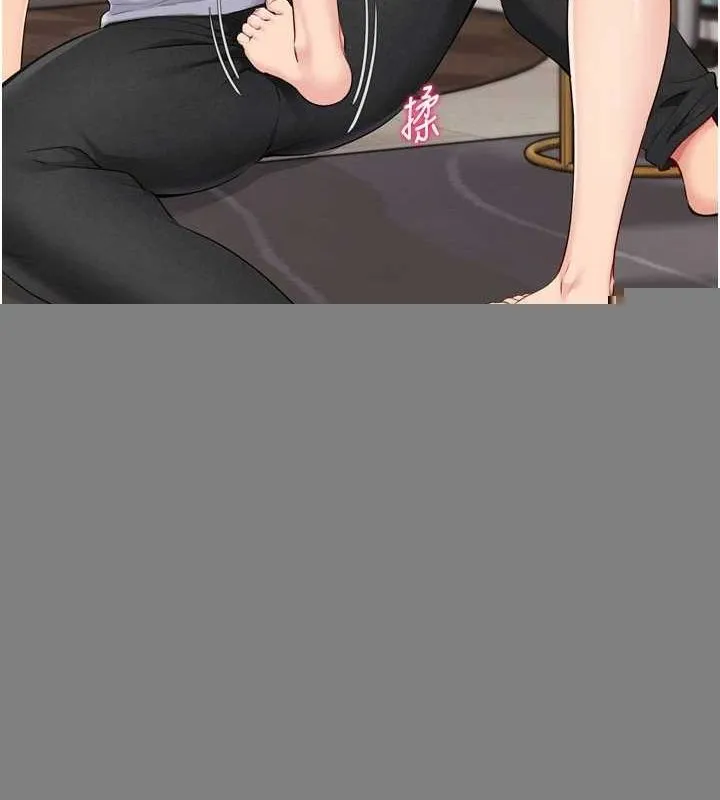 Setup!排球少女 - 第40話-橫刀奪愛的感覺 - page 46