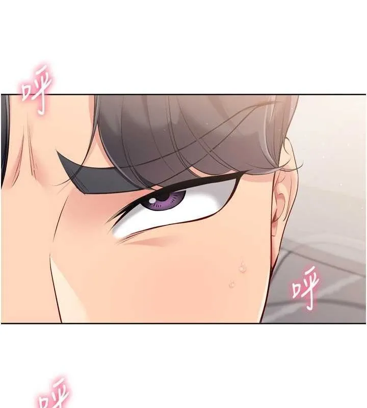 Setup!排球少女 - 第40話-橫刀奪愛的感覺 - page 58