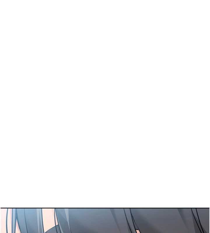 Setup!排球少女 - 第82話-啟動親密連結 - page 9