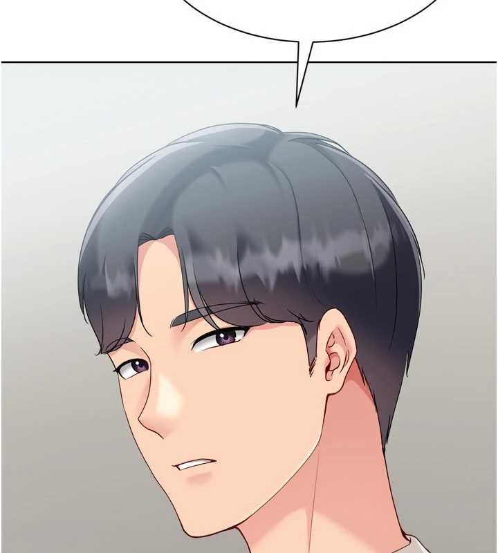 Setup!排球少女 - 第82話-啟動親密連結 - page 73