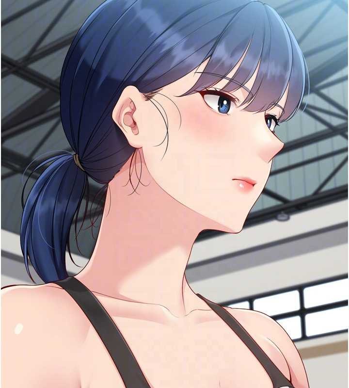 Setup!排球少女 - 第82話-啟動親密連結 - page 106