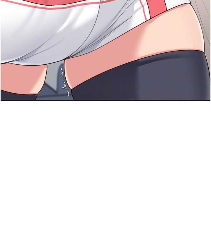 Setup!排球少女 - 第82話-啟動親密連結 - page 171