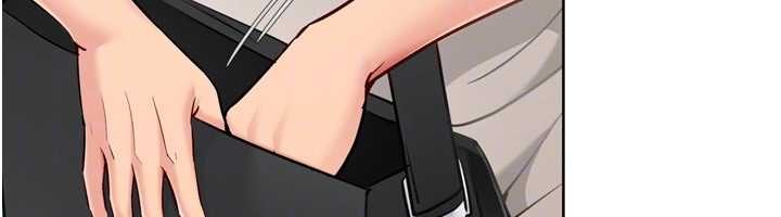 Setup!排球少女 - 第82話-啟動親密連結 - page 173